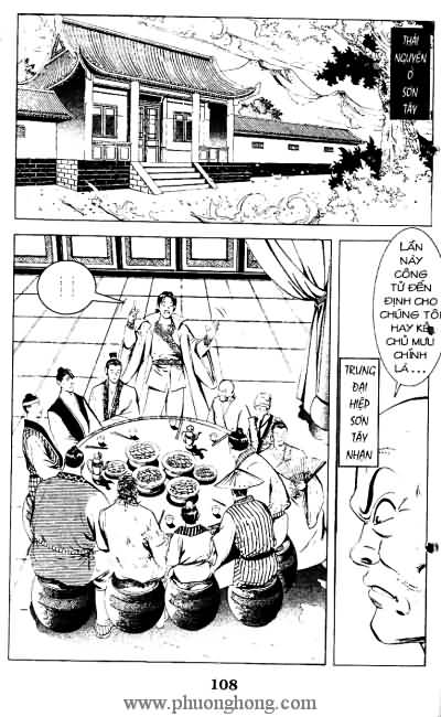 Lục tiểu Phụng