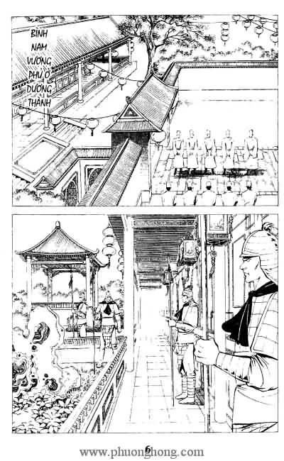 Lục tiểu Phụng