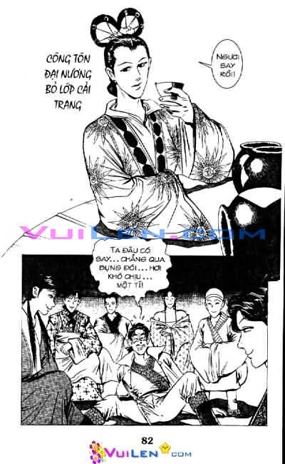 Lục tiểu Phụng