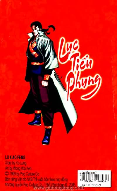 Lục tiểu Phụng