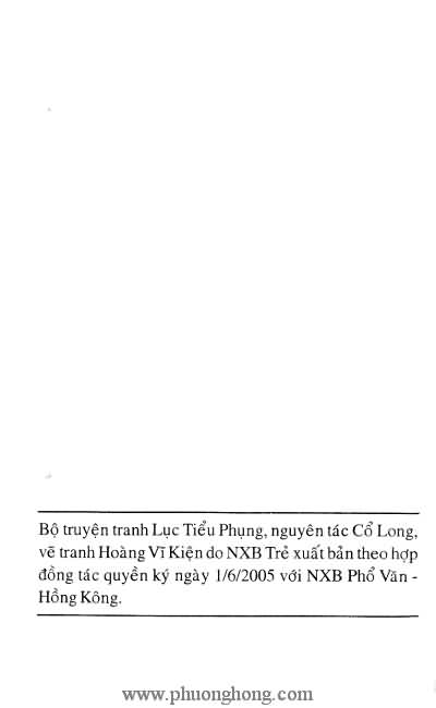 Lục tiểu Phụng