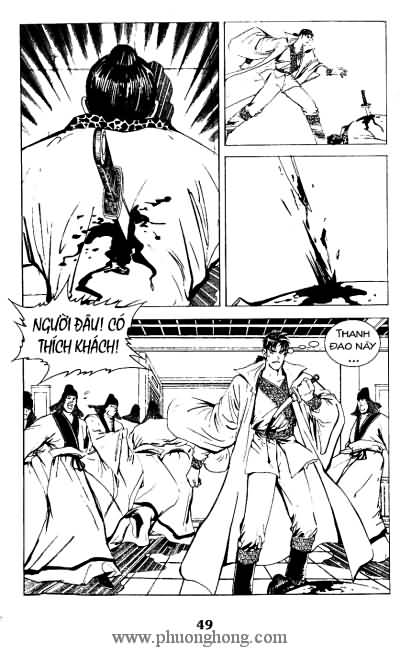 Lục tiểu Phụng