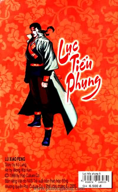 Lục tiểu Phụng