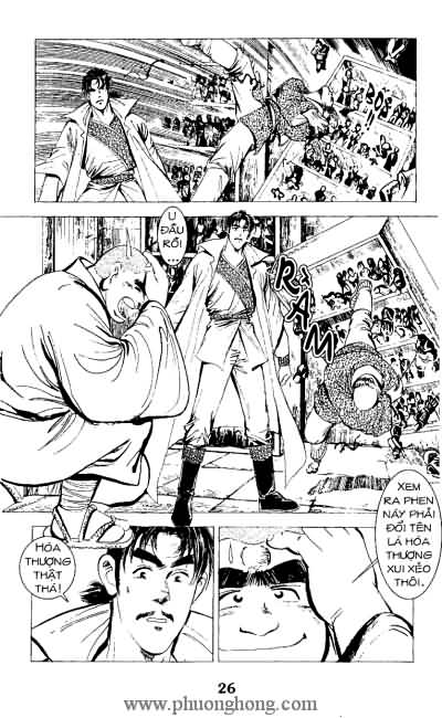 Lục tiểu Phụng