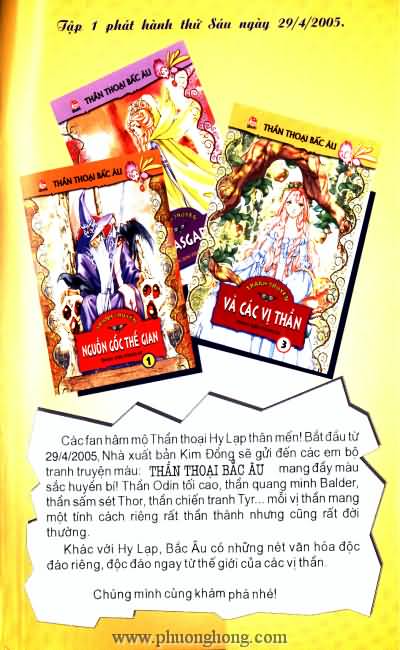 Na Tra Truyền kỳ