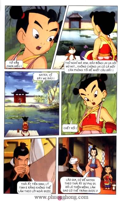 Na Tra Truyền kỳ
