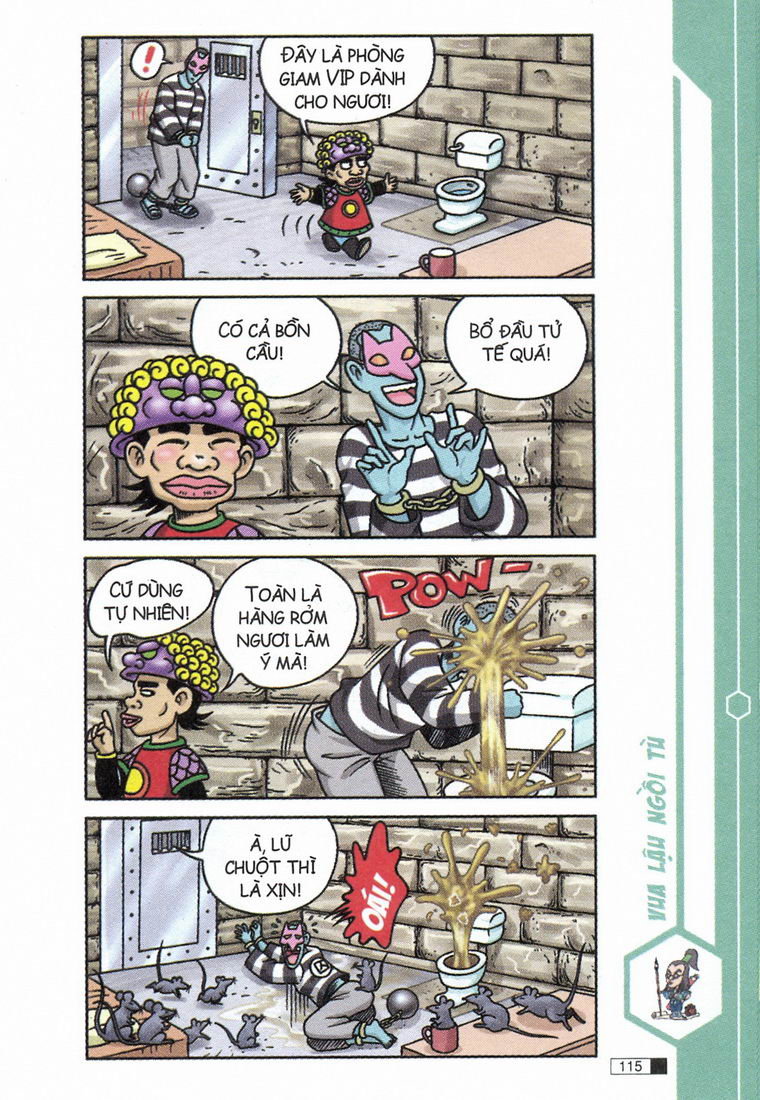 Ô Long Viện 