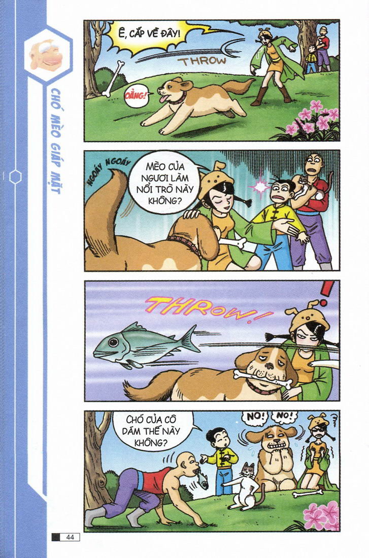 Ô Long Viện 