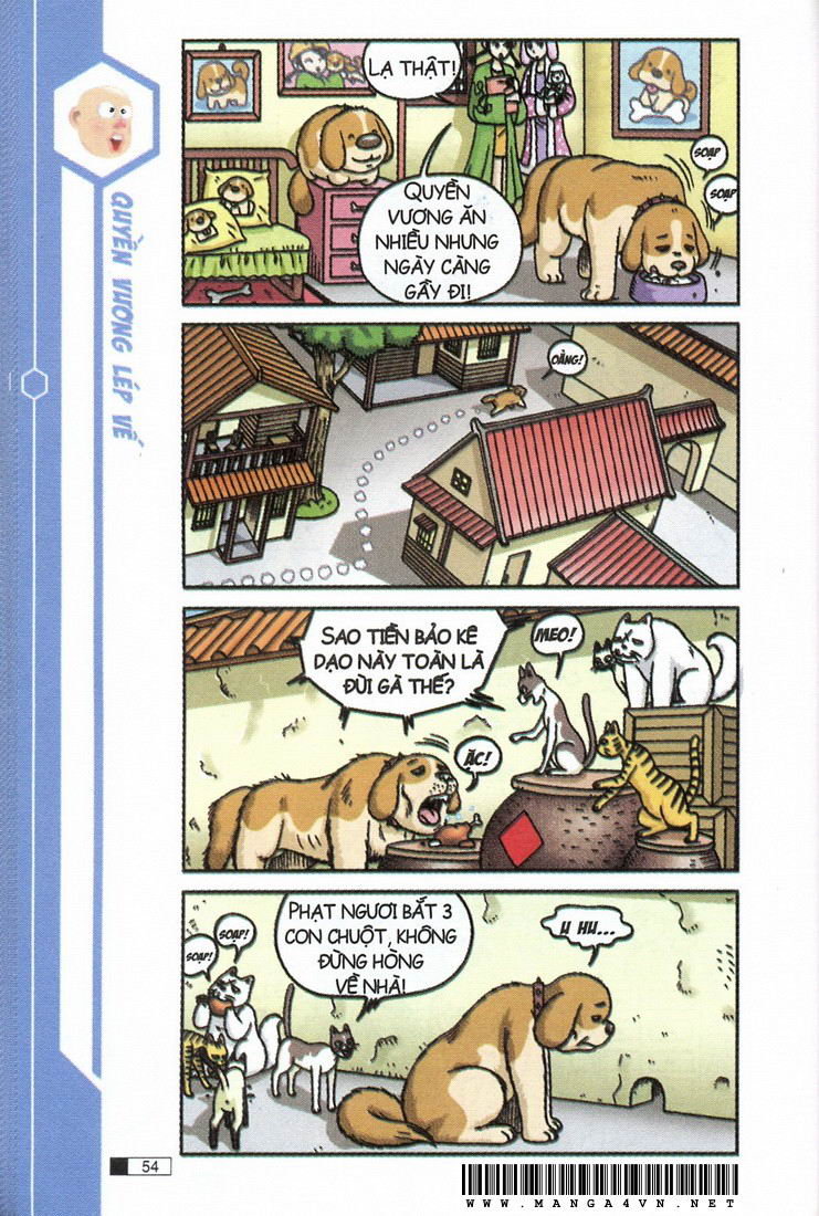 Ô Long Viện 