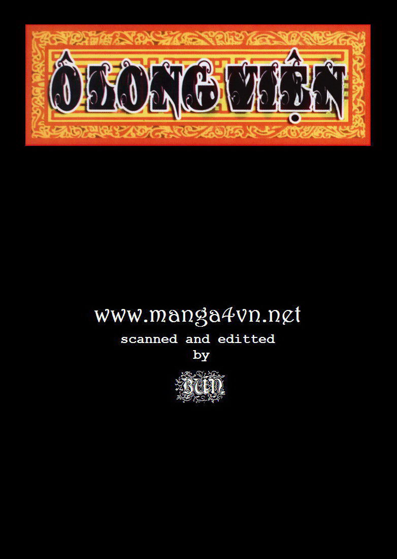 Ô Long Viện 