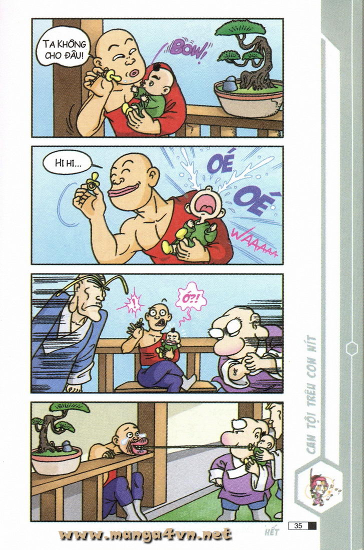 Ô Long Viện 