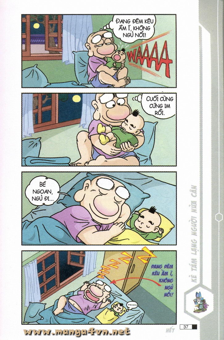 Ô Long Viện 