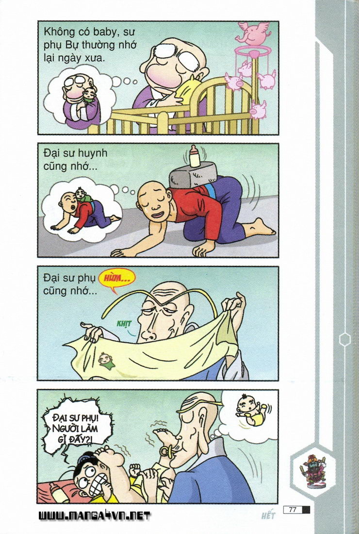 Ô Long Viện 