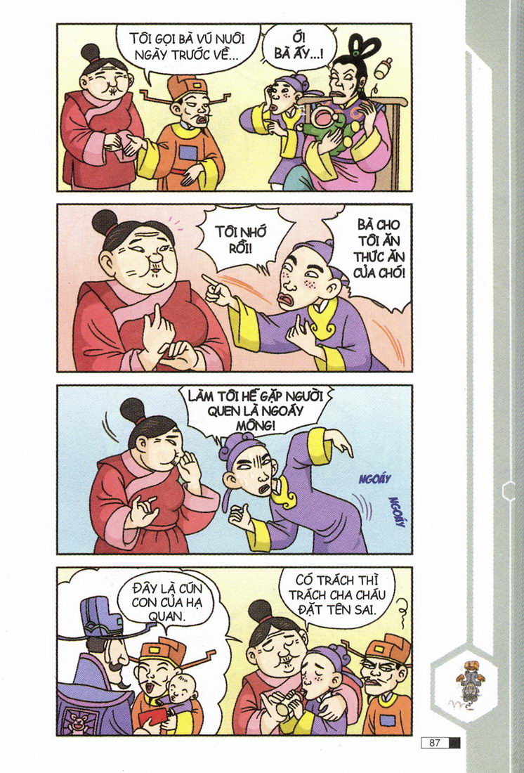 Ô Long Viện 