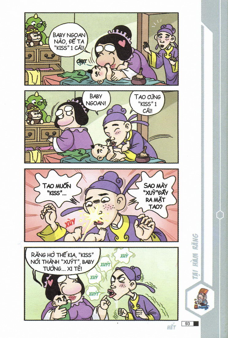 Ô Long Viện 