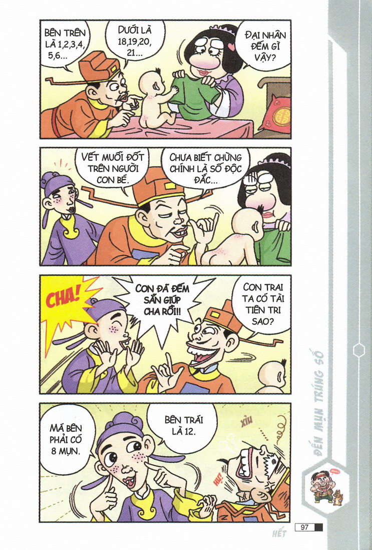Ô Long Viện 