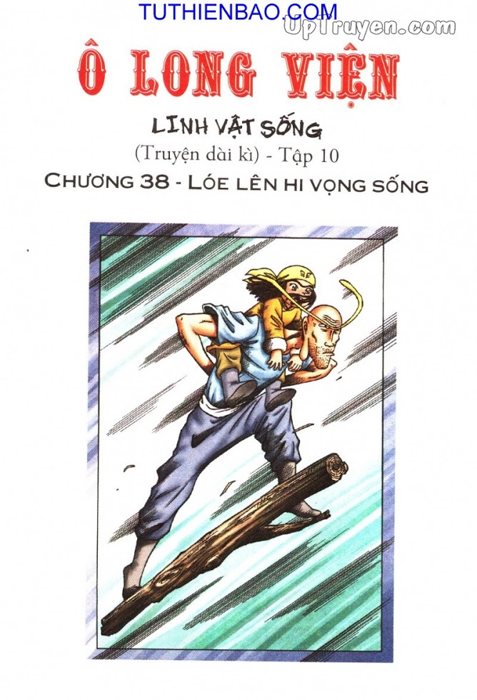 Ô Long Viện - Linh Vật Sống
