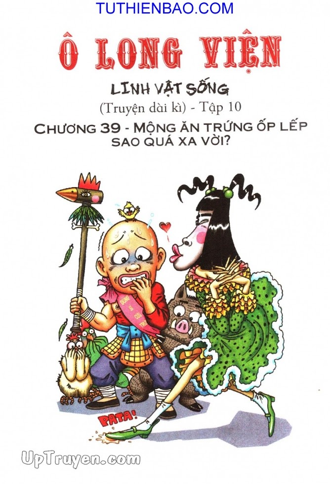 Ô Long Viện - Linh Vật Sống