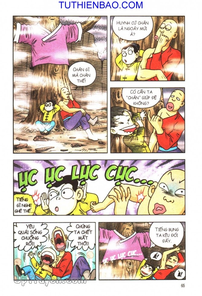 Ô Long Viện - Linh Vật Sống