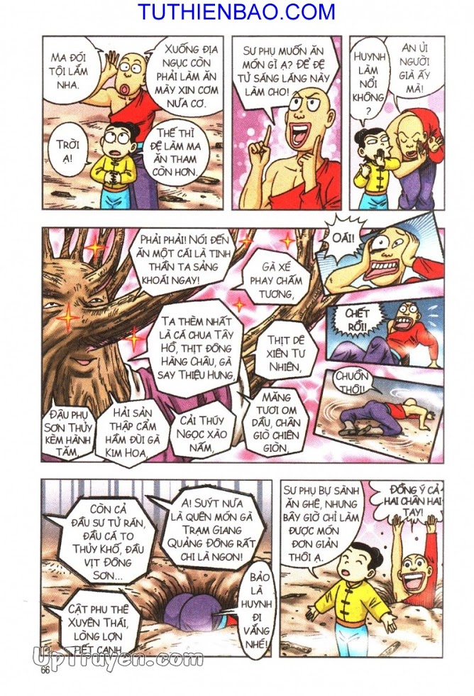 Ô Long Viện - Linh Vật Sống