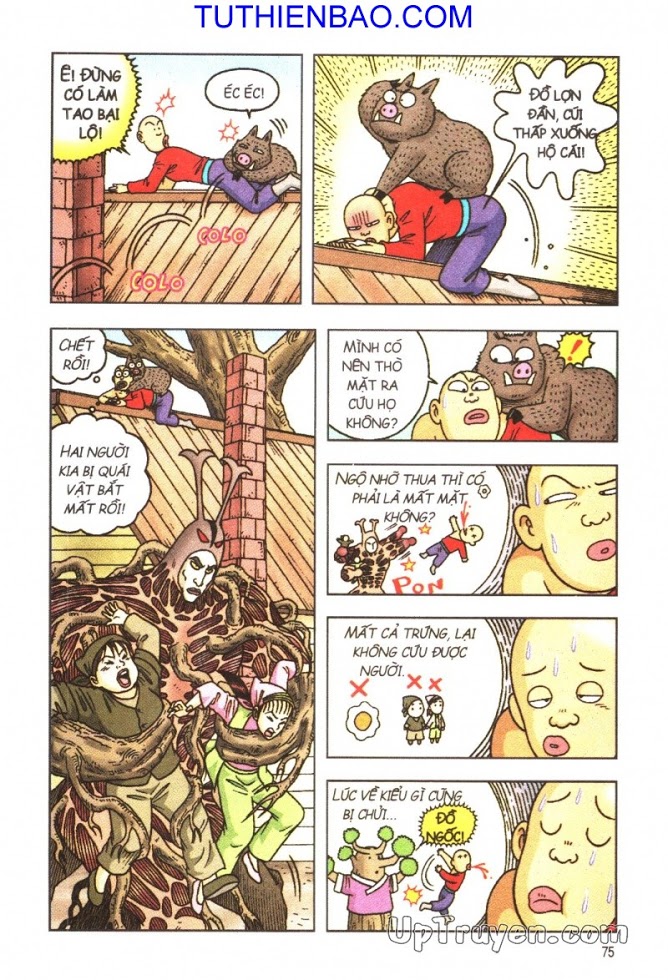 Ô Long Viện - Linh Vật Sống