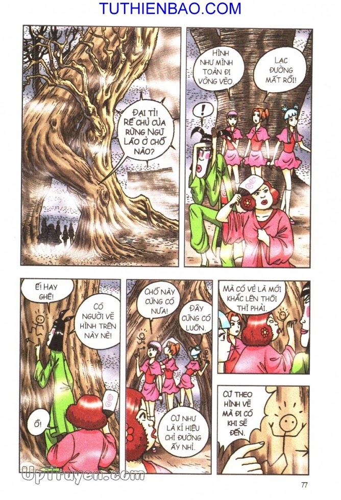 Ô Long Viện - Linh Vật Sống