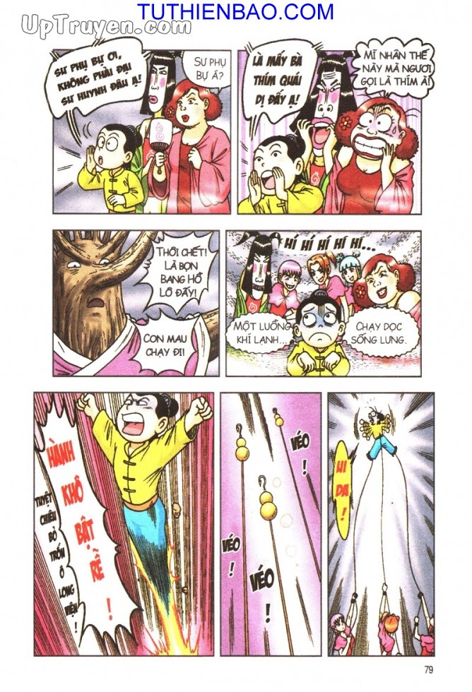 Ô Long Viện - Linh Vật Sống