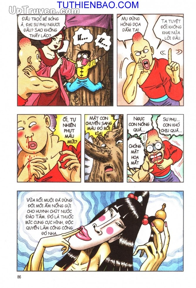 Ô Long Viện - Linh Vật Sống