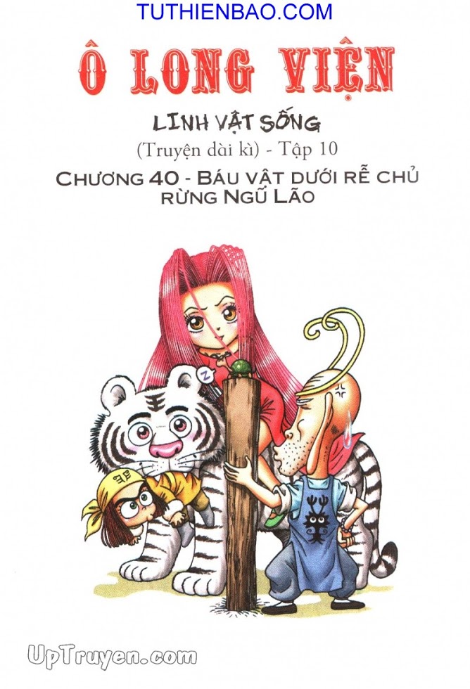 Ô Long Viện - Linh Vật Sống