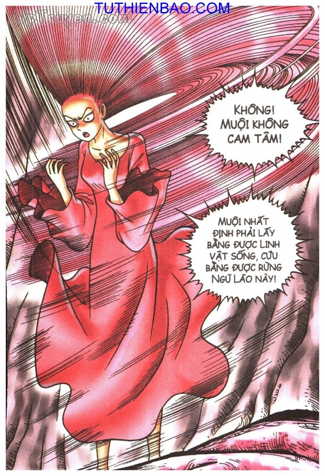 Ô Long Viện - Linh Vật Sống