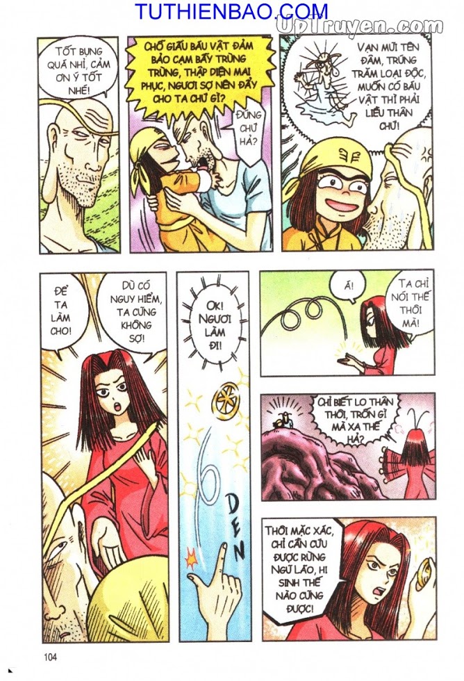 Ô Long Viện - Linh Vật Sống