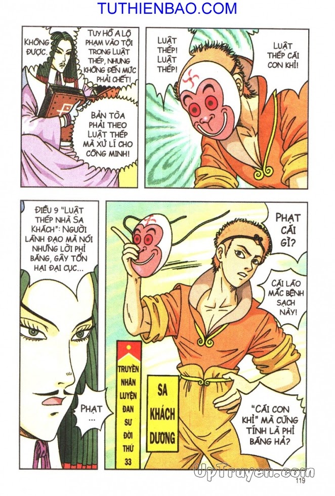 Ô Long Viện - Linh Vật Sống