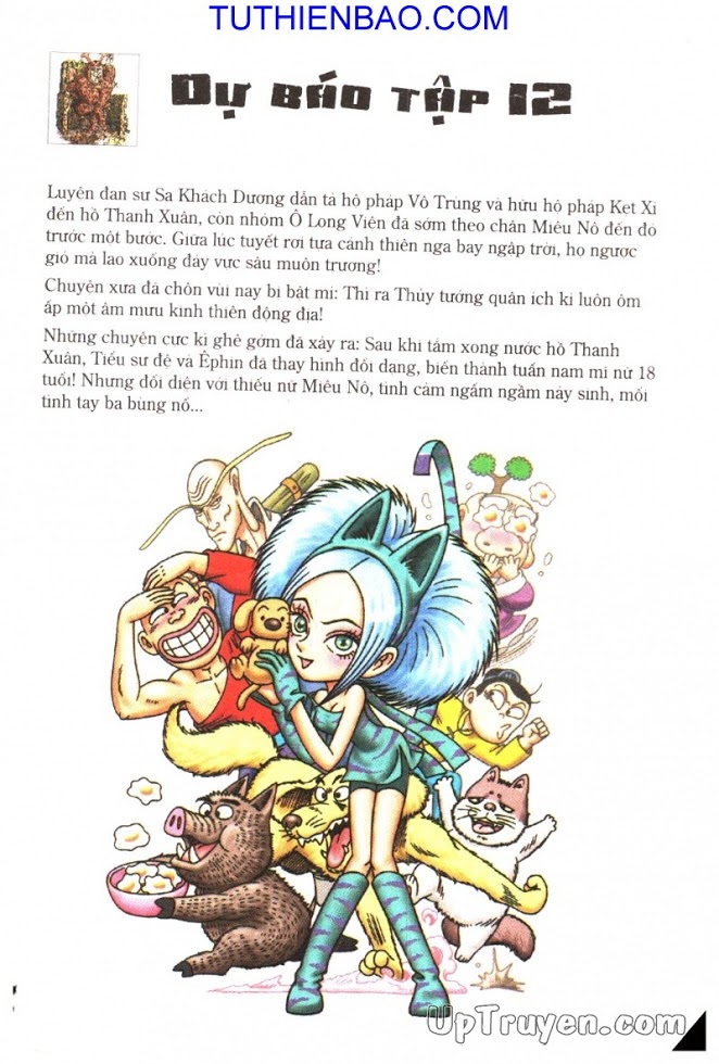 Ô Long Viện - Linh Vật Sống