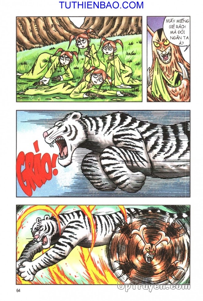 Ô Long Viện - Linh Vật Sống