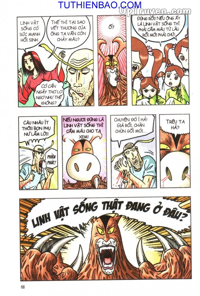 Ô Long Viện - Linh Vật Sống