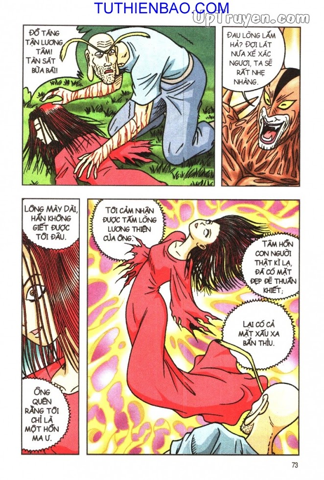 Ô Long Viện - Linh Vật Sống