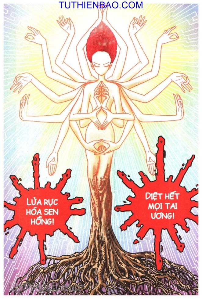 Ô Long Viện - Linh Vật Sống