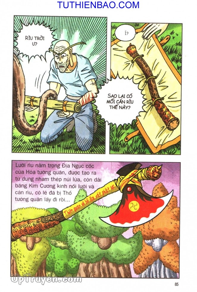 Ô Long Viện - Linh Vật Sống