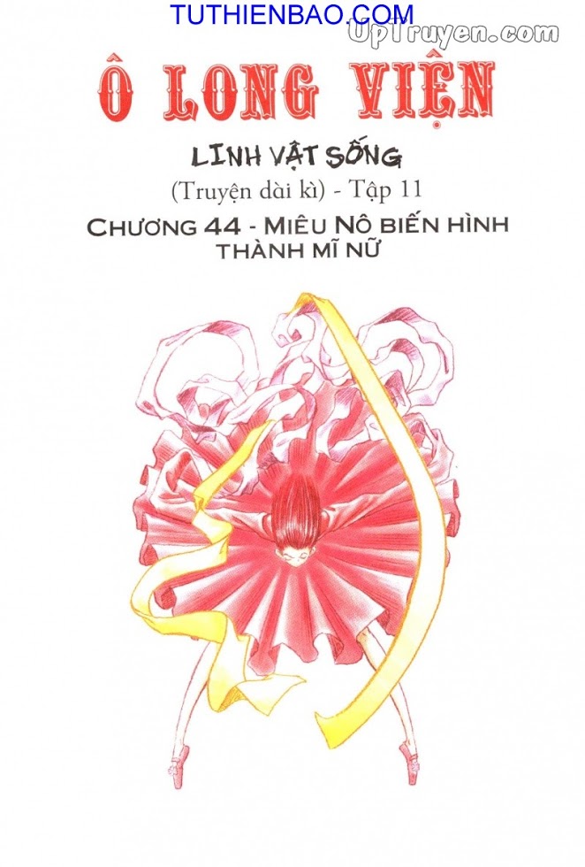 Ô Long Viện - Linh Vật Sống