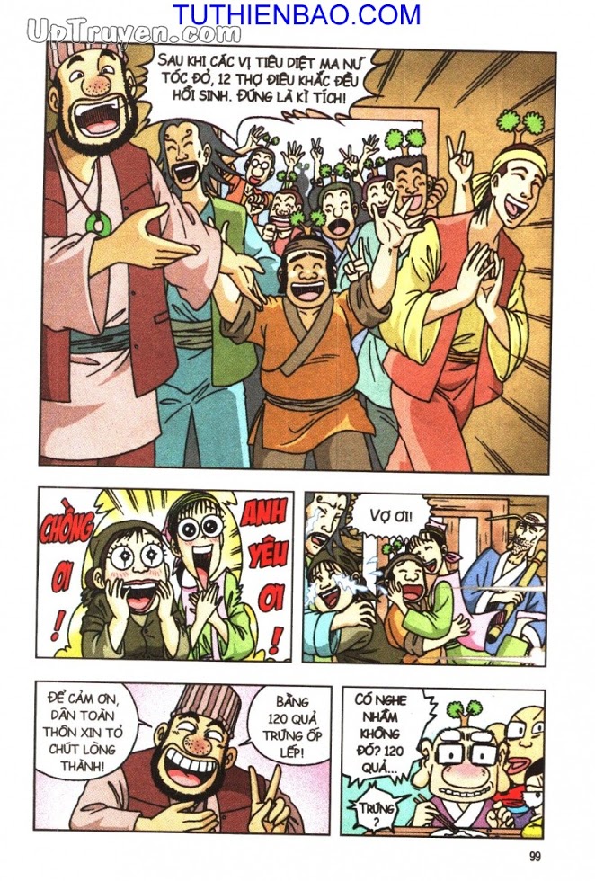 Ô Long Viện - Linh Vật Sống