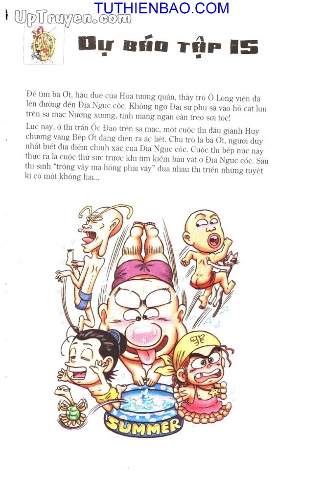 Ô Long Viện - Linh Vật Sống