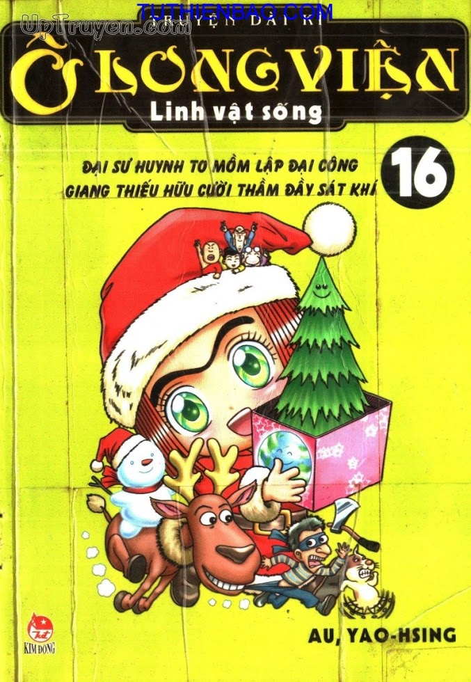 Ô Long Viện - Linh Vật Sống