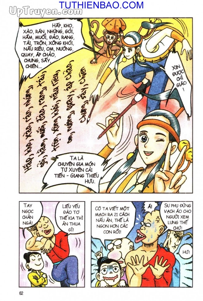 Ô Long Viện - Linh Vật Sống