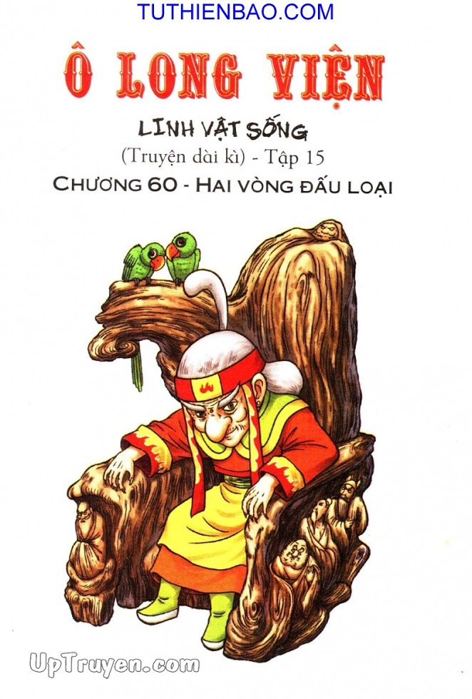 Ô Long Viện - Linh Vật Sống