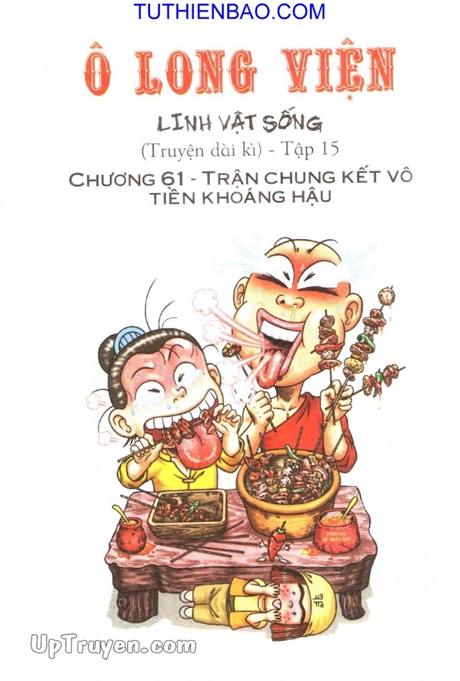 Ô Long Viện - Linh Vật Sống