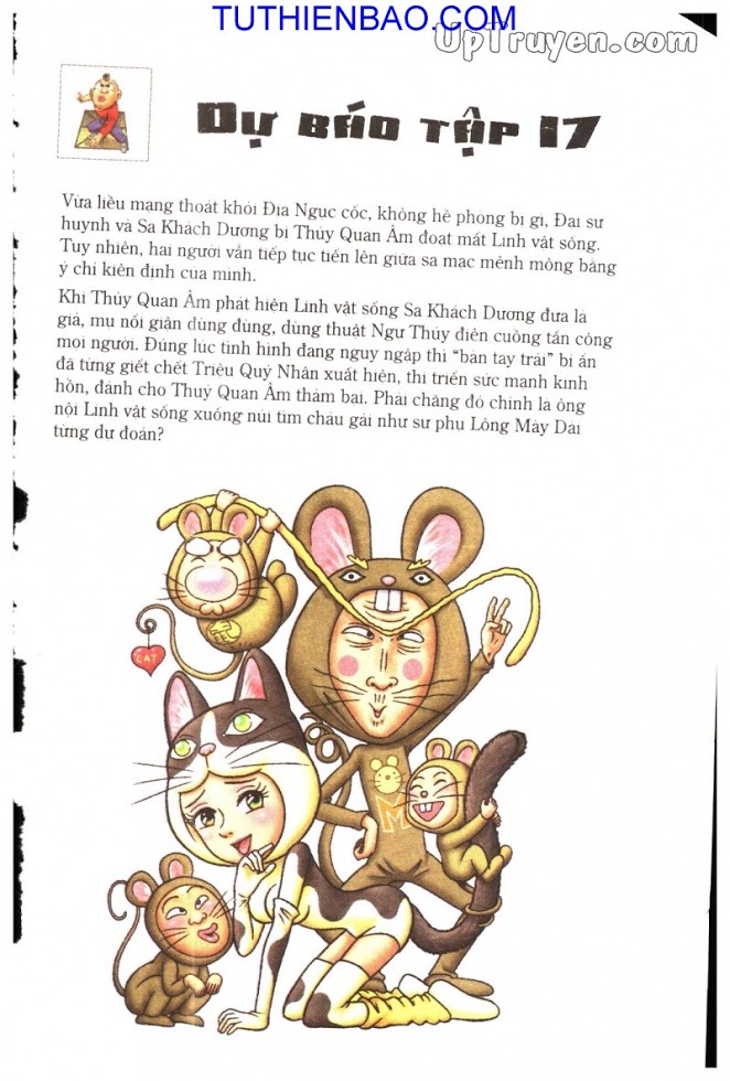 Ô Long Viện - Linh Vật Sống