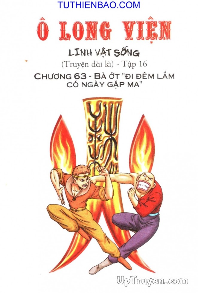 Ô Long Viện - Linh Vật Sống