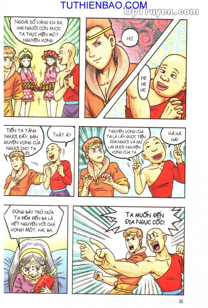 Ô Long Viện - Linh Vật Sống
