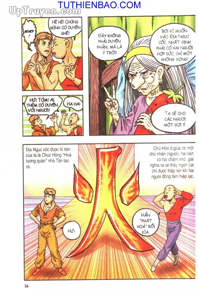 Ô Long Viện - Linh Vật Sống