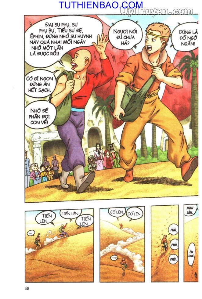 Ô Long Viện - Linh Vật Sống